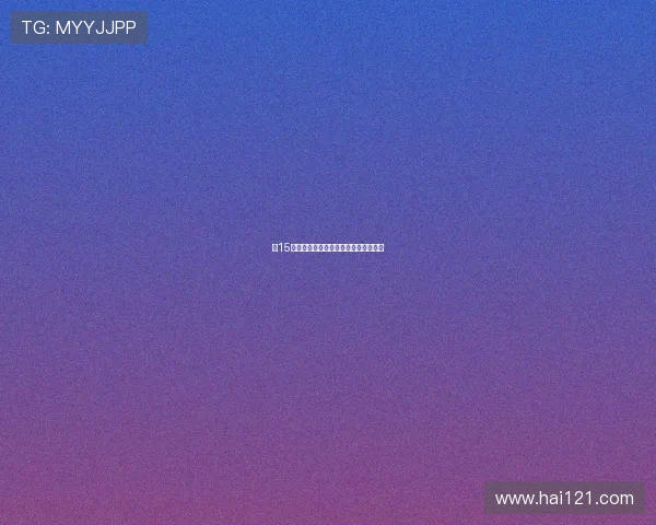 歼15飞鲨舰载机在福建舰完成电磁弹射测试